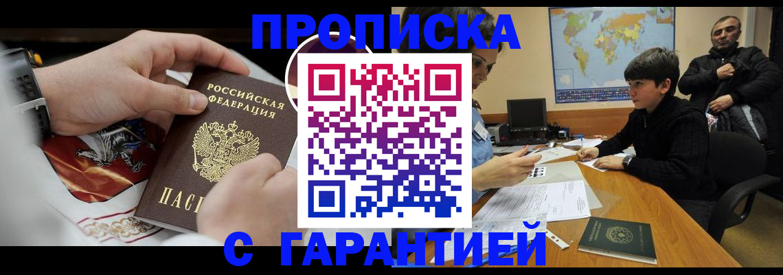 форма 3 в Новоуральске